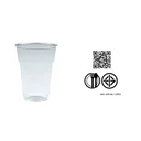 Thumbnail 4 of เอโร่ แก้วน้ำพลาสติก GPPS ใส 16 ออนซ์ x 50