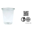 Thumbnail 5 of ARO Plastic Cup PET 12 oz x 50