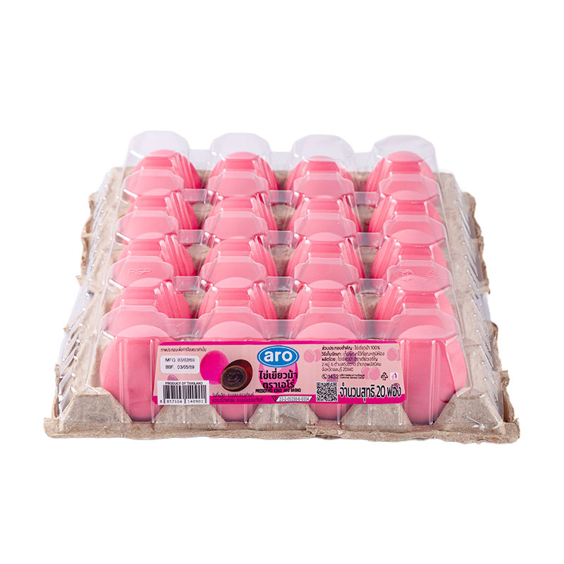 ARO Century Eggs 20 pcs