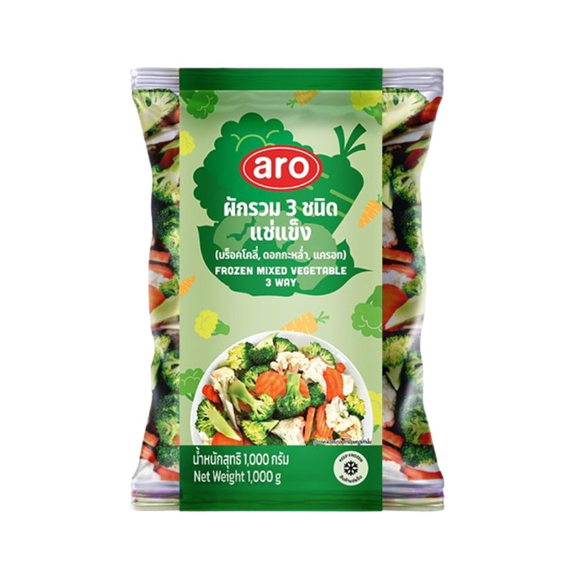 ARO Frozen 3 Ways Mixed Vegetable 1 kg