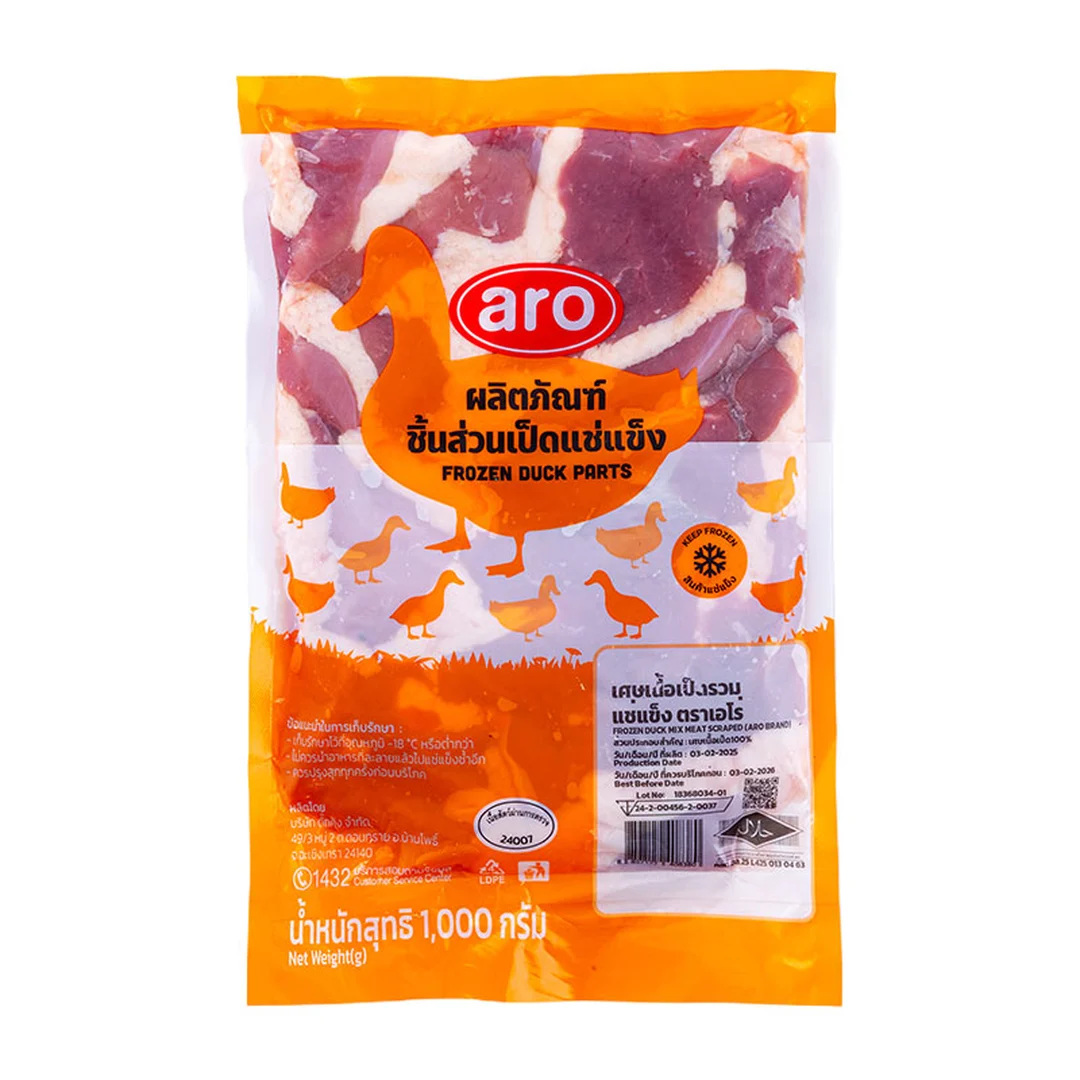 product-main-image