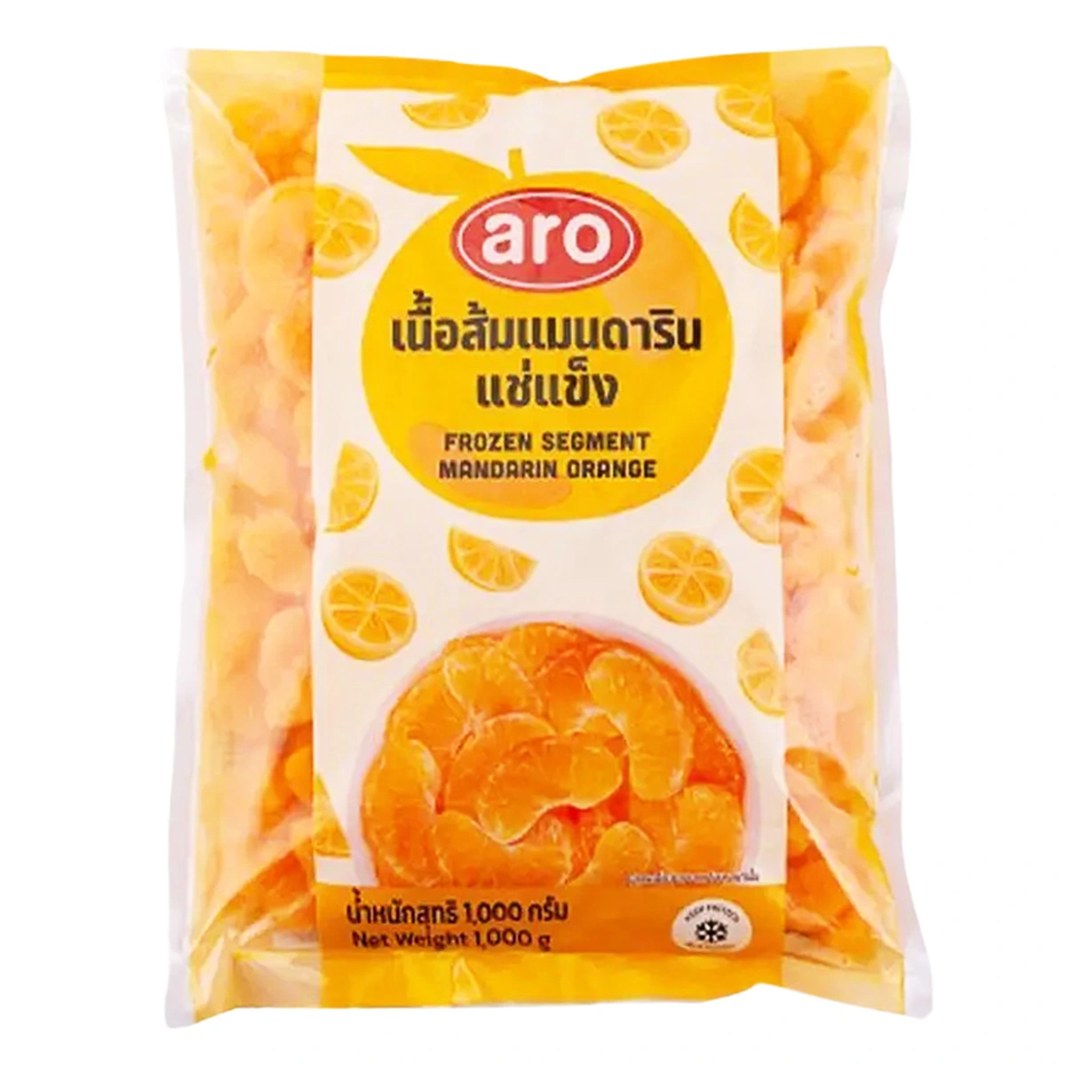 ARO Frozen IQF Mandarin Orange Segment 1 kg