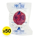 Thumbnail 2 of เฟอร์โน่ แอลกอฮอล์แข็ง 15 ก. 50 ก้อน