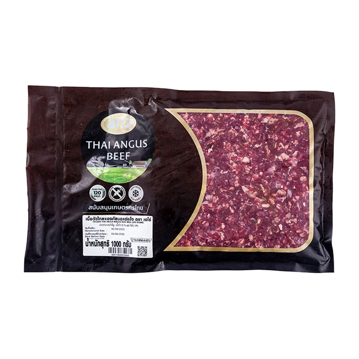 เอโร่ เนื้อวัวแองกัสบดแช่แข็ง CL90 MS4+ 1 กก.