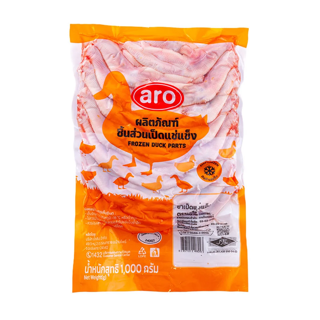 product-main-image