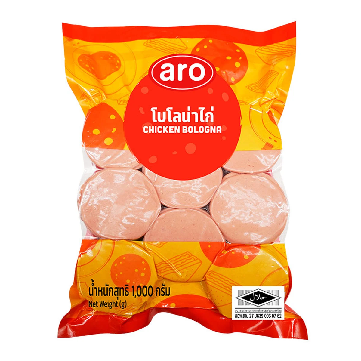 เอโร่ โบโลน่าไก่ 1 กก.