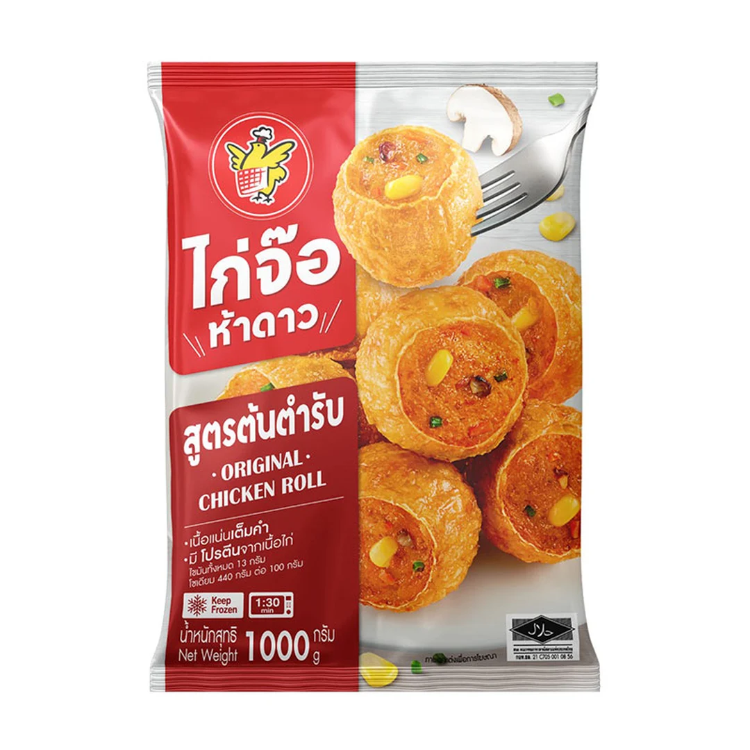 product-main-image