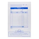 Thumbnail 2 of พีเอส ซัน บิลเงินสดคาร์บอนในตัว เบอร์ 2 2 ชั้น 3 ชิ้น