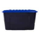 Thumbnail 1 of โยชิโมริ กล่องล้อเลื่อนอเนกประสงค์ ฝาล็อก ความจุ 55 ล.