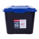 Thumbnail 3 of โยชิโมริ กล่องล้อเลื่อนอเนกประสงค์ ฝาล็อก ความจุ 55 ล.