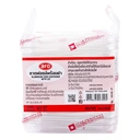 Thumbnail 3 of เอโร่ ถาดฟอยล์ รุ่น 4618-P X 10 