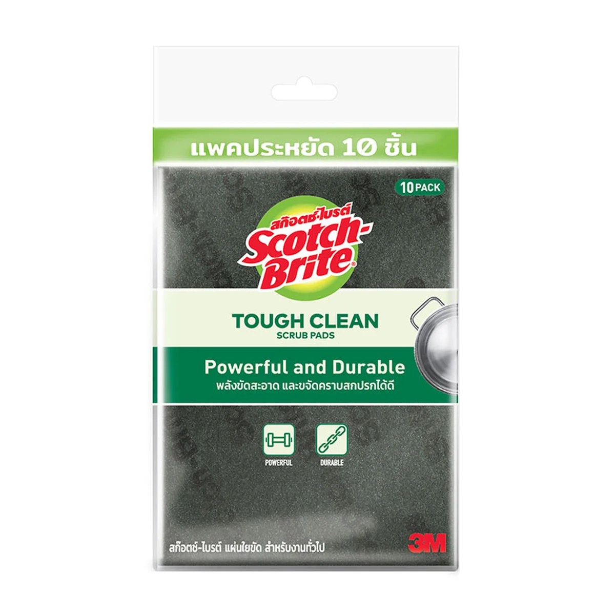 สก๊อตช์-ไบรต์ แผ่นใยขัดสีเขียว ขนาด 4.5x6 นิ้ว แพ็ค 10 แผ่น