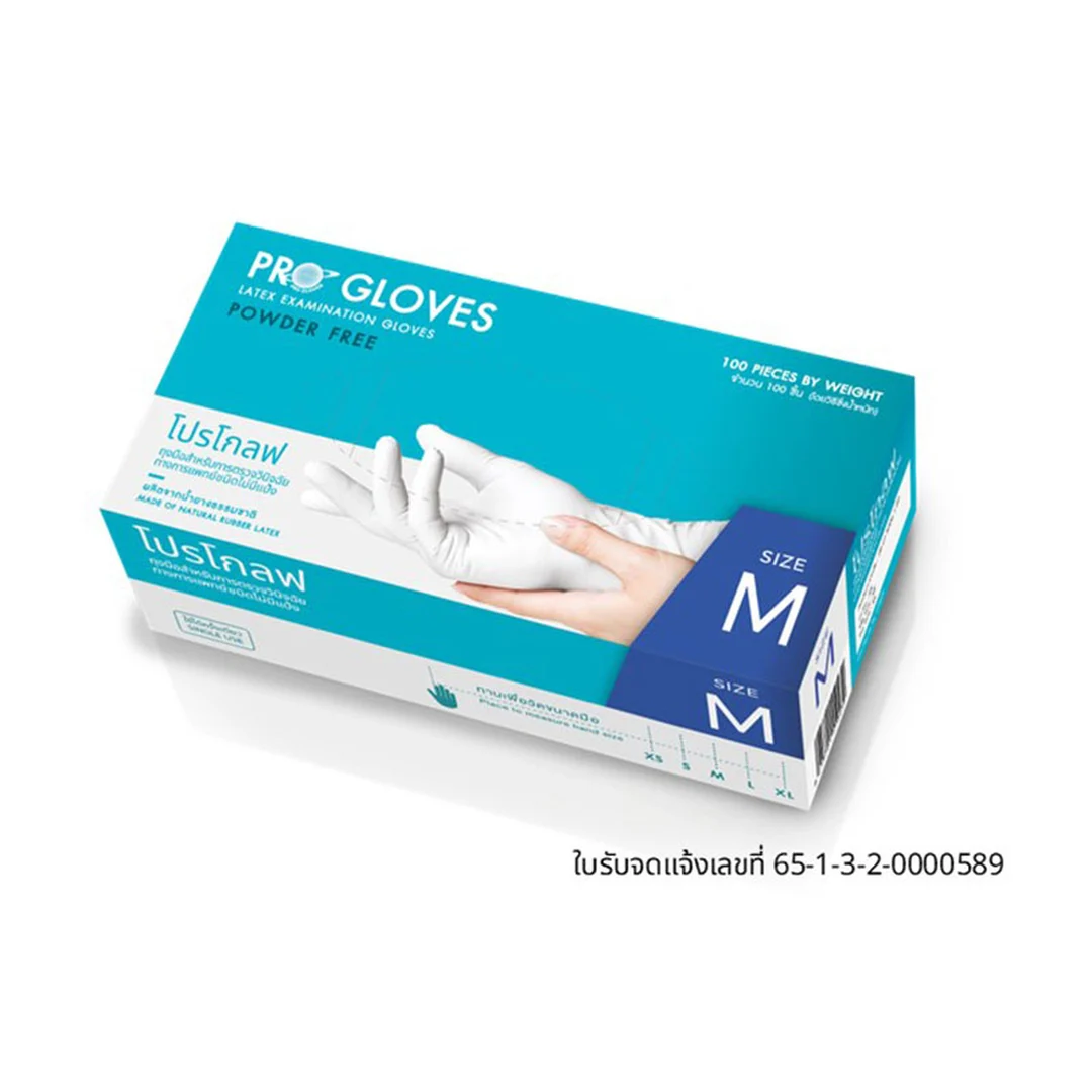 product-main-image