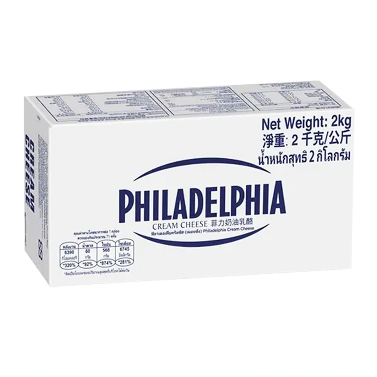 PHILADELPHIA Cream Cheese 2 kg