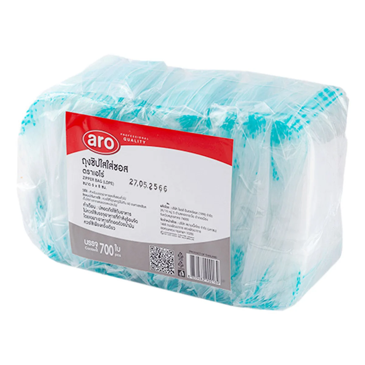 ARO Ziplock Bag 6x8 cm 700 pcs