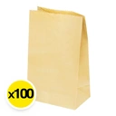 Thumbnail 2 of เอโร่ ถุงกระดาษ 9.5x16.5 ซม. สีน้ำตาล 100 ชิ้น