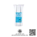 Thumbnail 2 of ARO PP Cup 12 oz x 100