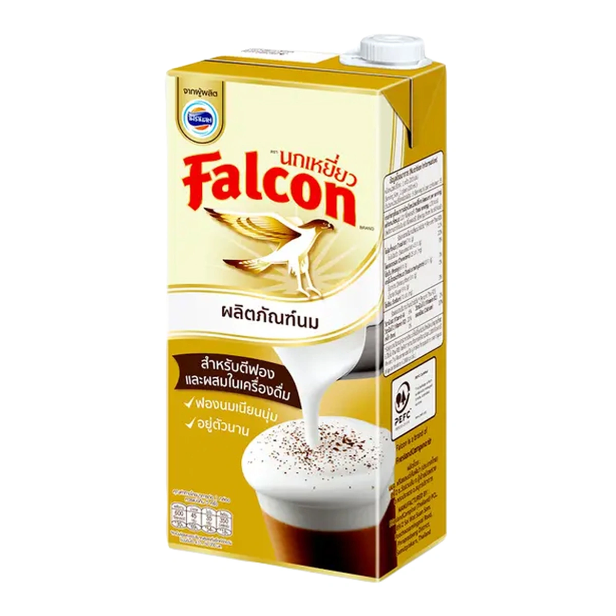 FALCON Foaming Milk 1 l