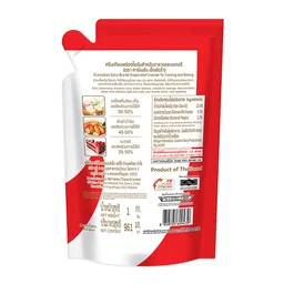 Thumbnail 2 of คาร์เนชัน เอ็กซ์ตร้า ครีมเทียมพร่องไขมัน 1 กก.