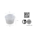 Thumbnail 5 of เอโร่ ถ้วยน้ำจิ้ม 100 มล. x 50