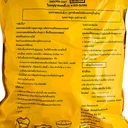 Thumbnail 3 of เฟอร์โน่ แอลกอฮอล์แข็ง 10 ก. 50 ก้อน