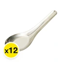 Thumbnail 2 of ซีกัล ช้อนจีน 12 ชิ้น