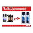 Thumbnail 3 of ARO Thermal Paper 57x50 mm 58 gsm x 4