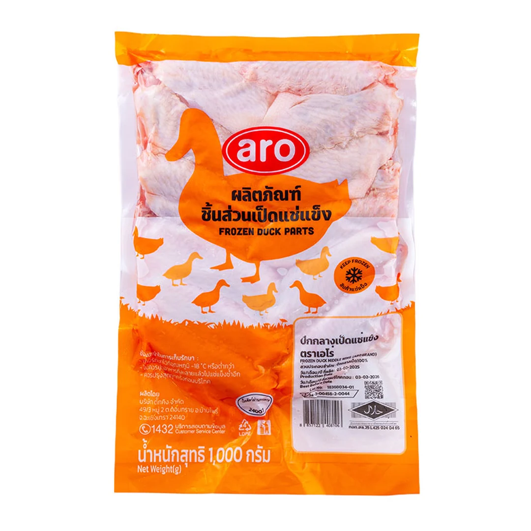 product-main-image