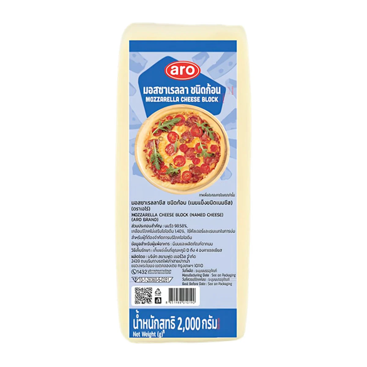 ARO MOZZARELLA BLOCK  2000 G