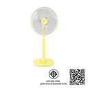 Thumbnail 2 of HATARI Slide Fan 16" Model S16M1/M7