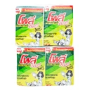 Thumbnail 1 of POLY-BRITE Scrubber Sponge x 12