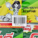 Thumbnail 5 of POLY-BRITE Scrubber Sponge x 12