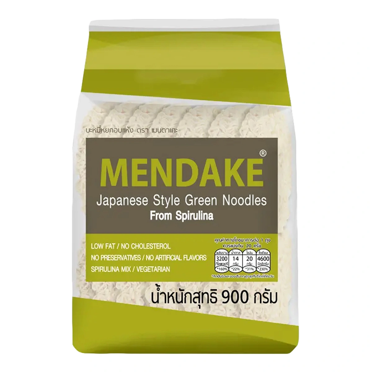 MENDAKE Green Noodle 900G. x1