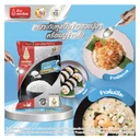Thumbnail 4 of ROYAL UMBRELLA Jasmine Rice (New) 100% 5 kg