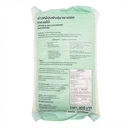 Thumbnail 2 of ARO Sasanishiki Japanese Rice 5 kg