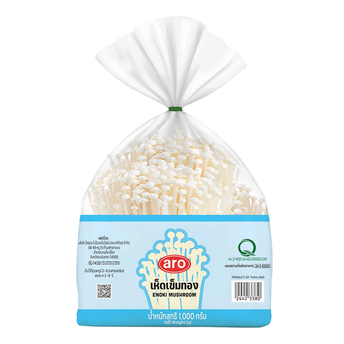 ARO Enoki Mushroom 1 kg