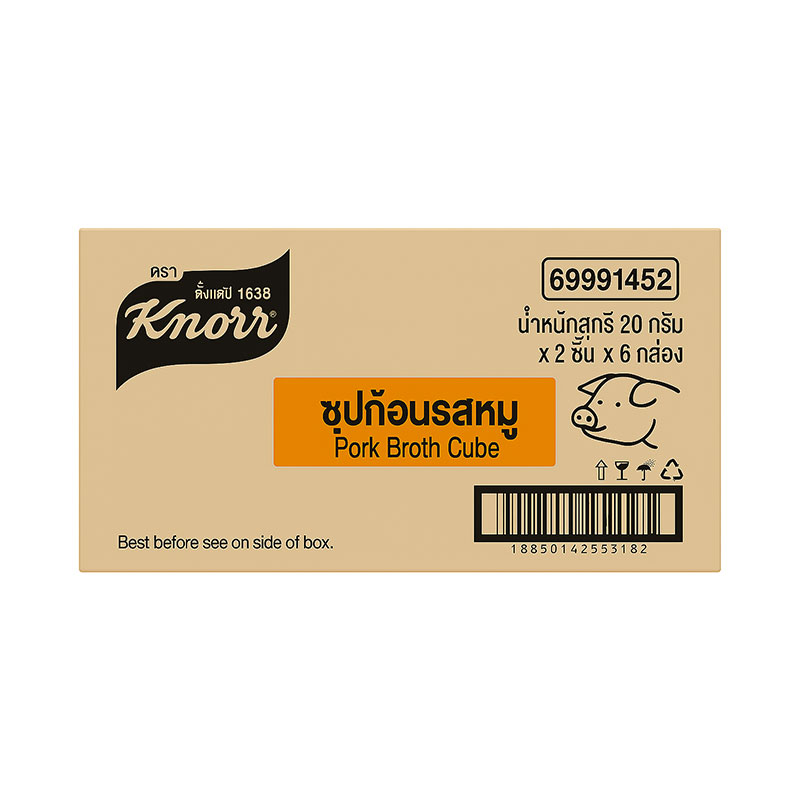 KNORR CUBE PORK 20G. X 1CS