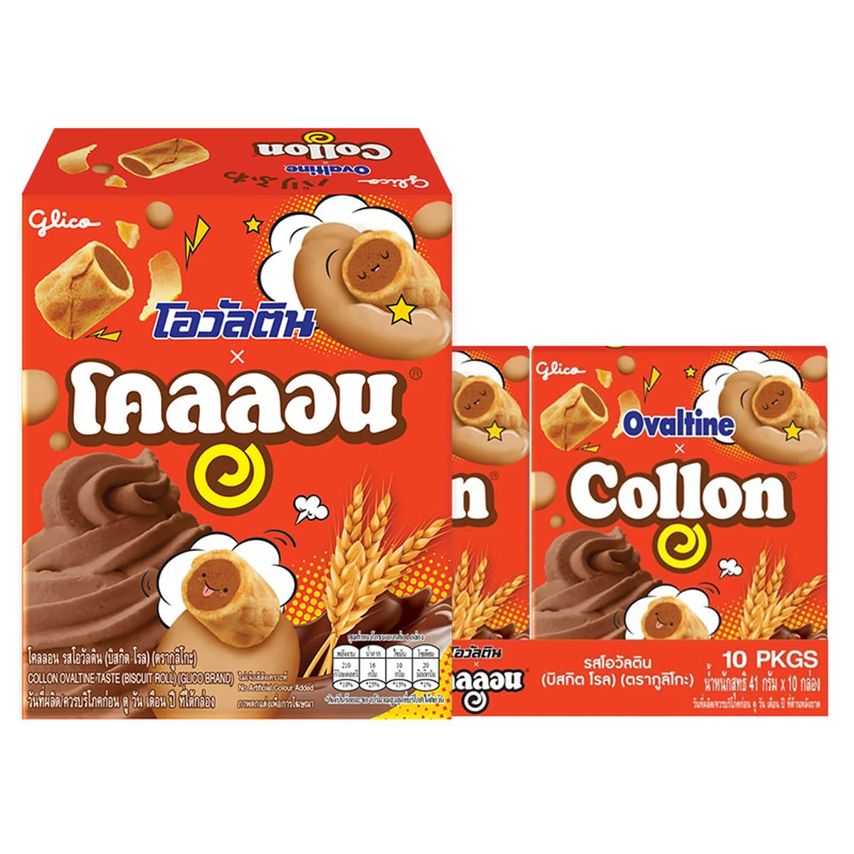 โคลลอน บิสกิต โรล รสโอวัลติน 41 ก. x 10