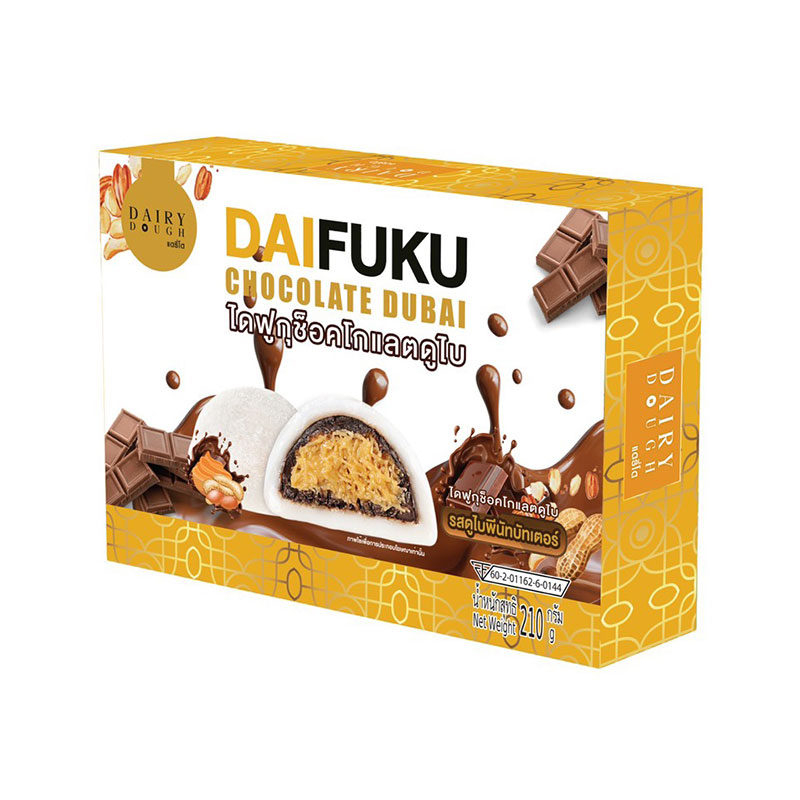 DAIRYDOUGH Daifuku Dubai Peanut Butter 210 g