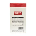 Thumbnail 3 of ไคเสี่ยวไฉ ขนมเส้นบุกปรุวรสหมาล่า รสสไปซี่ (18 ก. 20 ซอง) 360 ก.