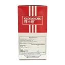 Thumbnail 4 of ไคเสี่ยวไฉ ขนมเส้นบุกปรุวรสหมาล่า รสสไปซี่ (18 ก. 20 ซอง) 360 ก.