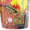 Thumbnail 3 of นิสชิน บะหมี่กึ่งสำเร็จรูป แบบถ้วย รสไก่เผ็ดเกาหลีชีส 69 ก. X 3