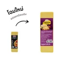 Thumbnail 2 of เอโร่ เชดด้าชีส 2 กก.