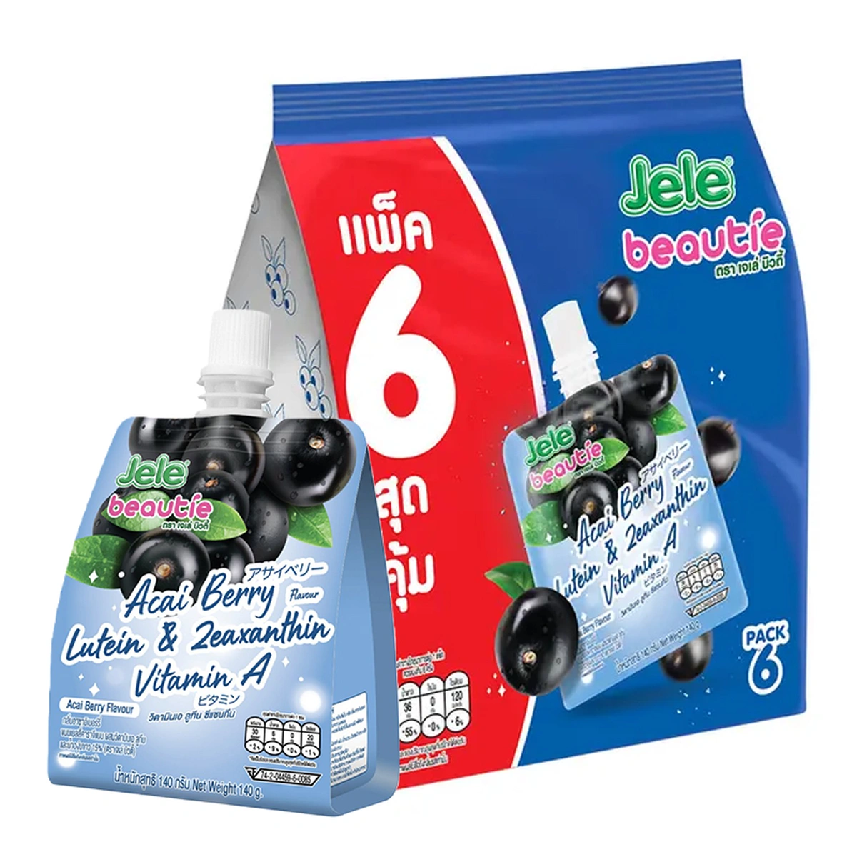 เจเล่ บิวตี้ เยลลี่คาราจีแนน อาซาอิเบอรี่ 140 ก. 6 ชิ้น