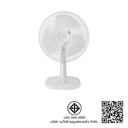 Thumbnail 4 of ฮาตาริ พัดลมตั้งโต๊ะ 16 นิ้ว รุ่น T16M1