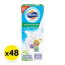 Thumbnail 2 of โฟร์โมสต์ นมยูเอชที รสหวาน 165 มล. x 48