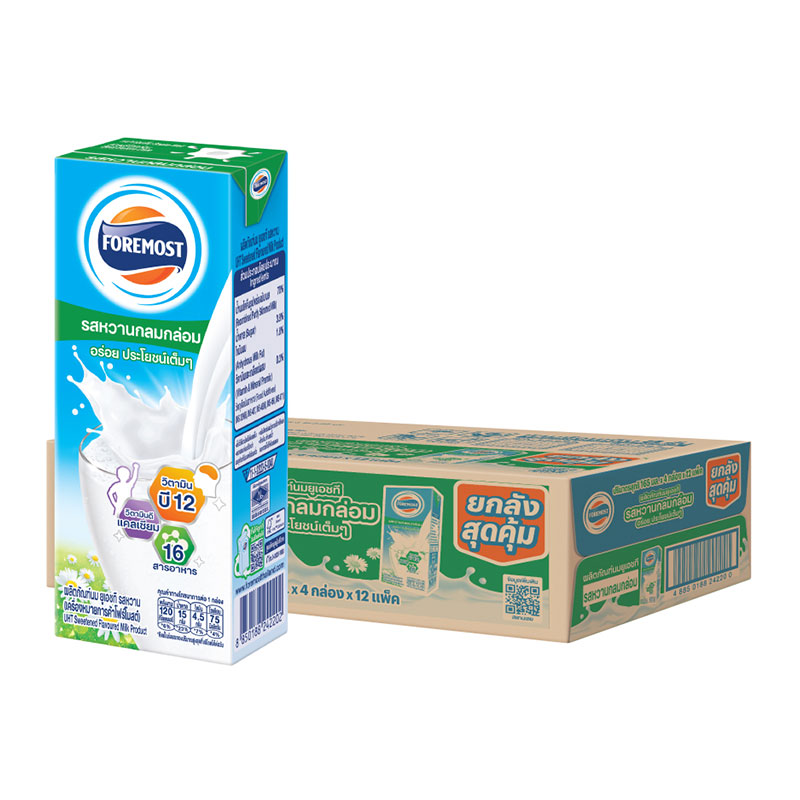 FOREMOST UHT Milk Sweet 165 ml x 48