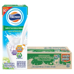 Thumbnail 1 of โฟร์โมสต์ นมยูเอชที รสหวาน 165 มล. x 48