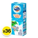 Thumbnail 2 of โฟร์โมสต์ นมโคแท้ 100% นมยูเอชที ไขมันต่ำ รสจืด 225 มล. x 36