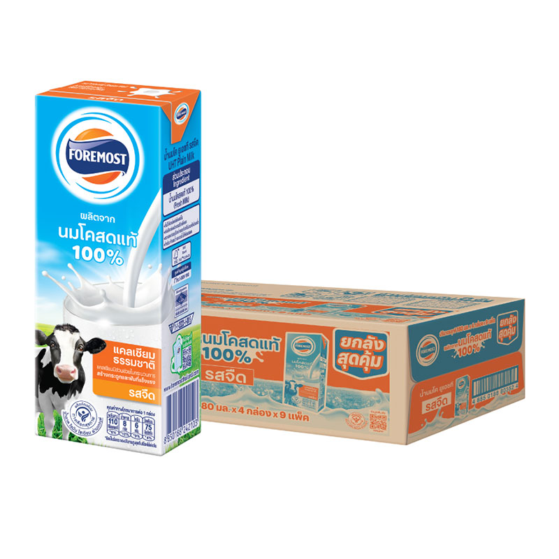 FOREMOST UHT 100% Cow's Milk Plain 180 ml x 36